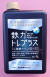 鉄力トレプラス　農薬通販ｊｐ
