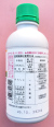 デュアールゴールド　農薬通販ｊｐ