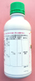 デュアールゴールド　農薬通販ｊｐ