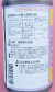 シンダイン　農薬通販ｊｐ