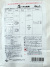 忍１キロ粒剤　農薬通販ｊｐ