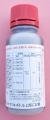 セレクト乳剤　農薬通販ｊｐ