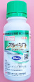 ブルーシアフロアブル　農薬通販ｊｐ