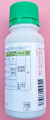ブルーシアフロアブル　農薬通販ｊｐ
