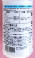 サーファクタント３０　農薬通販ｊｐ