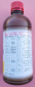 スミセブンＰ液剤　農薬通販ｊｐ