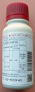 クリンチャーＥＷ　農薬通販ｊｐ