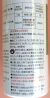 クズコロン　農薬通販ｊｐ