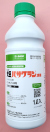 大豆バサグラン液剤　農薬通販ｊｐ