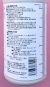 サムコルフロアブル　農薬通販ｊｐ