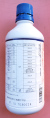 トクチオン乳剤　農薬通販ｊｐ