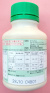 ダニコングフロアブル　農薬通販ｊｐ
