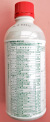 マラソン乳剤　農薬通販ｊｐ