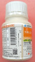ファルコンフロアブル　農薬通販ｊｐ