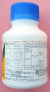 ダニエモンフロアブル　農薬通販ｊｐ