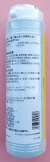 スラゴ　農薬通販ｊｐ