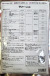 ラリー水和剤　農薬通販ｊｐ
