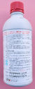 スポルタックスターナＳＥ　農薬通販ｊｐ