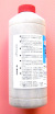リモニカ　農薬通販ｊｐ