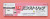 エンストリップ　農薬通販ｊｐ