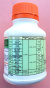 ドージャスフロアブル　農薬通販ｊｐ
