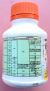 ドージャスフロアブル　農薬通販ｊｐ