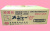 メジャーフロアブル　農薬通販ｊｐ