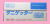 ダニゲッターフロアブル　農薬通販ｊｐ