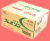 プレバソンフロアブル　農薬通販ｊｐ