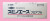 スピノエースフロアブル　農薬通販ｊｐ