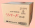 ゲパードジャンボ　農薬通販ｊｐ