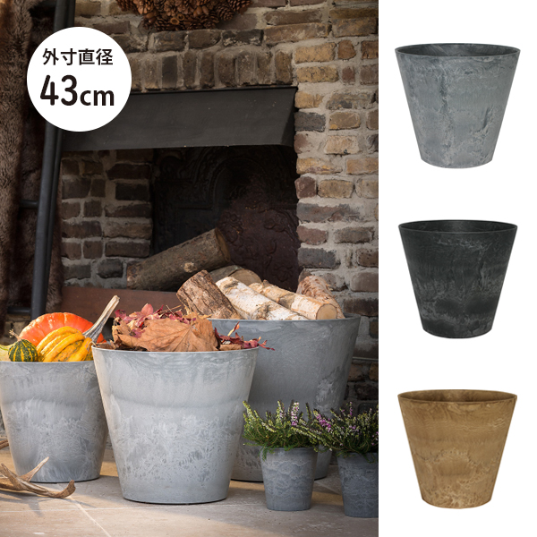 植木鉢/底面給水/軽量鉢】ARTSTONE アートストーン ラウンド Φ43cm