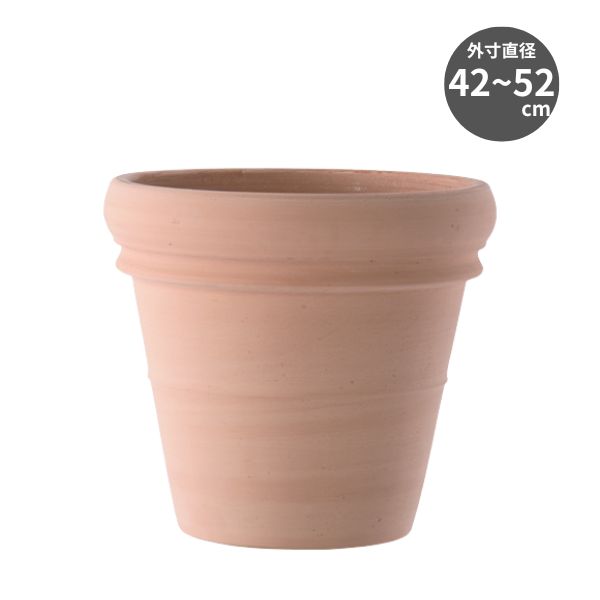 【テラコッタ／植木鉢／素焼鉢】リムポット ホワイト（DE-31-W）