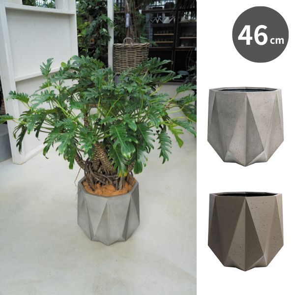 【植木鉢／軽量鉢／プランター】オクタジオ ローコア 46cm