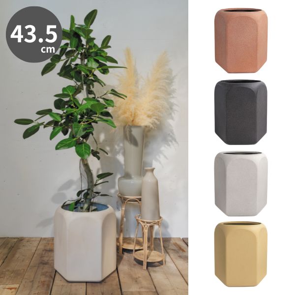 【植木鉢／軽量鉢／プランター】ソマリ ヘキサゴン 43.5cm