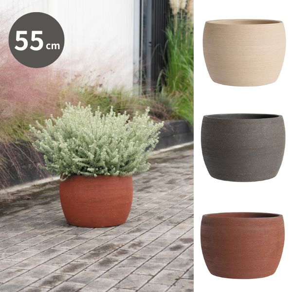 テラコッタ／植木鉢／素焼鉢】レジスト バルーン Φ55cm (HH-RS0255)