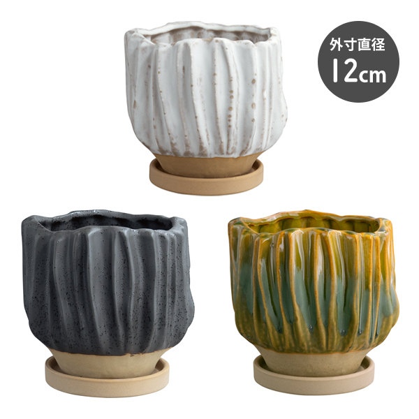 【インテリア鉢/陶器鉢/BOEX】ヴァル Φ12cm（HO-4612）