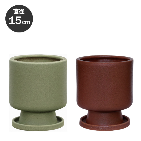 インテリア鉢/陶器鉢/BOEX】モルゾ ダブル Φ15cm （YJ-1315)