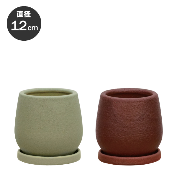 インテリア鉢/陶器鉢/BOEX】モルゾ エッグ Φ12cm （YJ-1412)