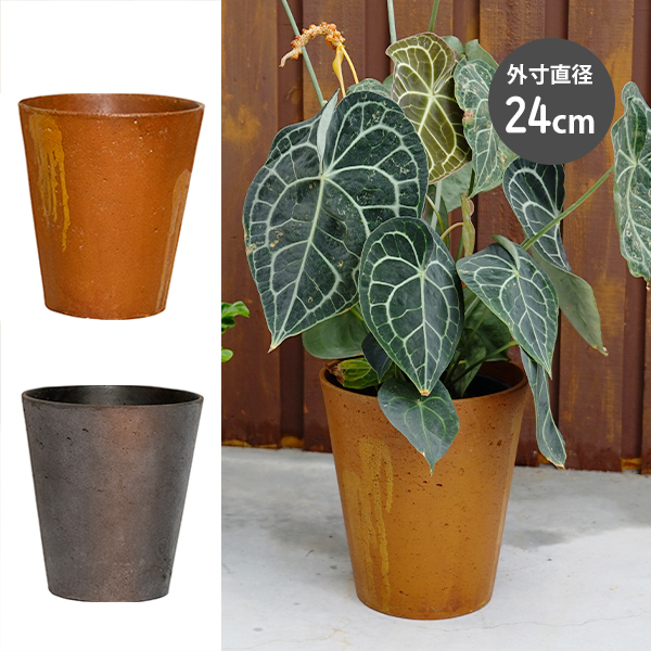 ytyf ceramics 貴重な植木鉢5点セット検)カタチ製作所 valiem ytyf ceramics 貴重な植木鉢5点セット検)カタチ製作所 valiem 鉢