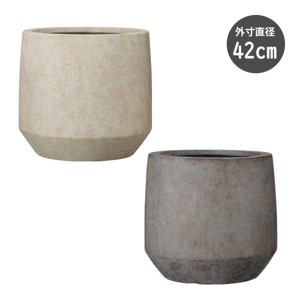 ファイバーセメント製／植木鉢／プランター】ベルベット Uポット 40cm