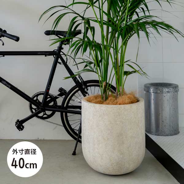 ファイバーセメントポット Sandringham サンドリンハム 【公式通販】