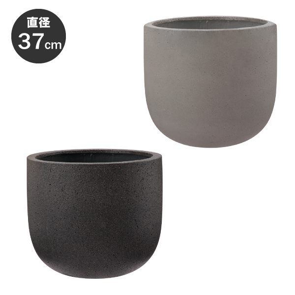 ファイバーセメント／植木鉢／鉢カバー】コーディル Uポット Φ46cm (AN