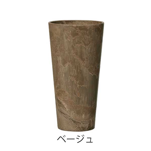 アートストーン