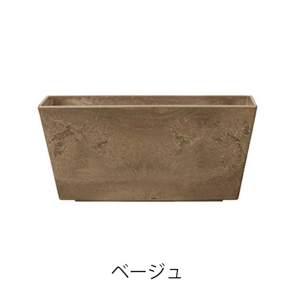 アートストーンスクエアﾌﾟﾗﾝﾀｰ