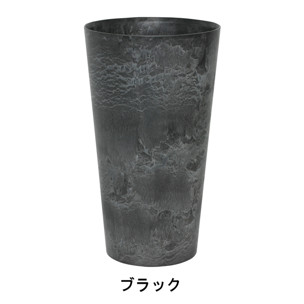 植木鉢/底面給水/軽量鉢】アートストーン トールラウンド H49cm AS-tall-49