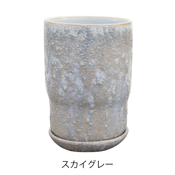 陶器 Kawase Shinobu 川瀬 忍, Celadon water jar 青磁水指, Late