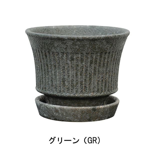 インテリア鉢/陶器鉢/BOEX】ヴェント フレア Φ14cm（CP-3714)