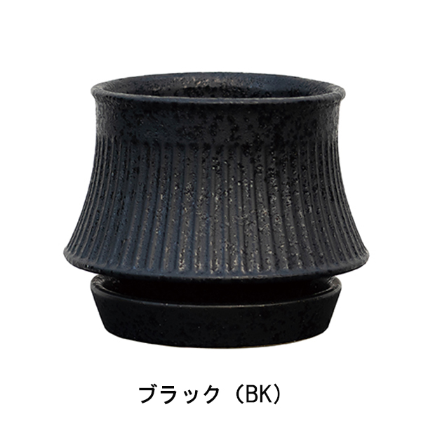 [専用] 陶器　インテリア 尚（sho） 足付小鉢16cm – 鉢・ボール – 一流レストラン愛用