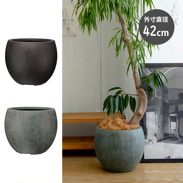 植木鉢／軽量鉢／プランター】バンドール ボール 42cm